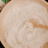 Паста зубная MEGRE с кедровым жмыхом и скорлупой кедрового ореха, 60 мл - жмых молотый жмых молотый