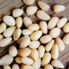 Масло кедровое двойной отжим, 100 мл - ядро для масла масло из ядра кедрового ореха